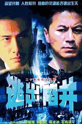最后公诉更新时间