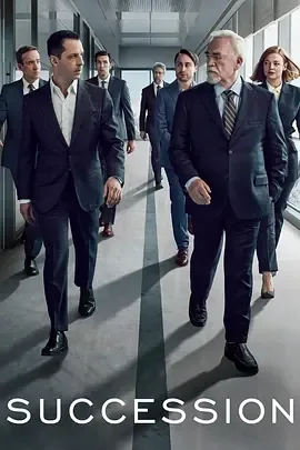 继承之战第三季在线观看免费高清