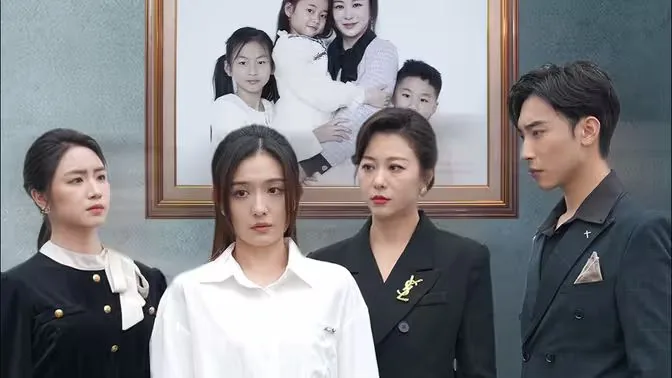 爱在咫尺天涯短剧在线观看