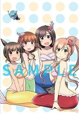 普通女高中生要做当地偶像