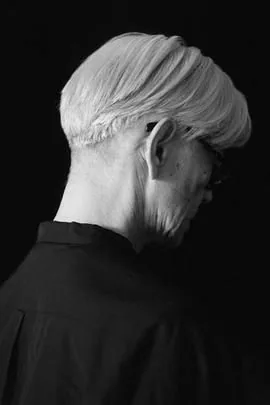 happy end坂本龙一讲解
