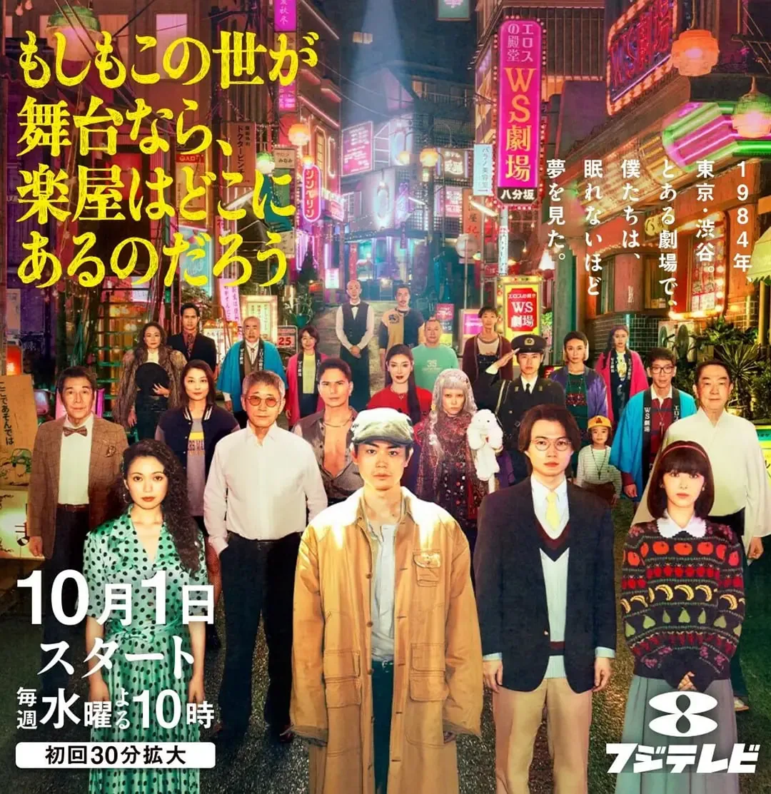 如果这世界真的有如果舞蹈视频
