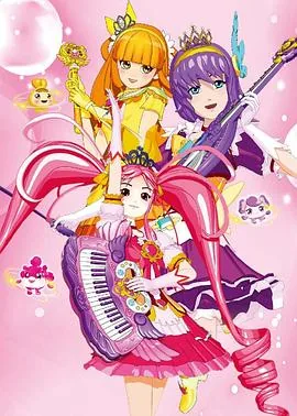 艾可魔法少女音乐艾可魔法少女音乐