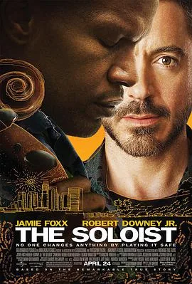独奏者soloist