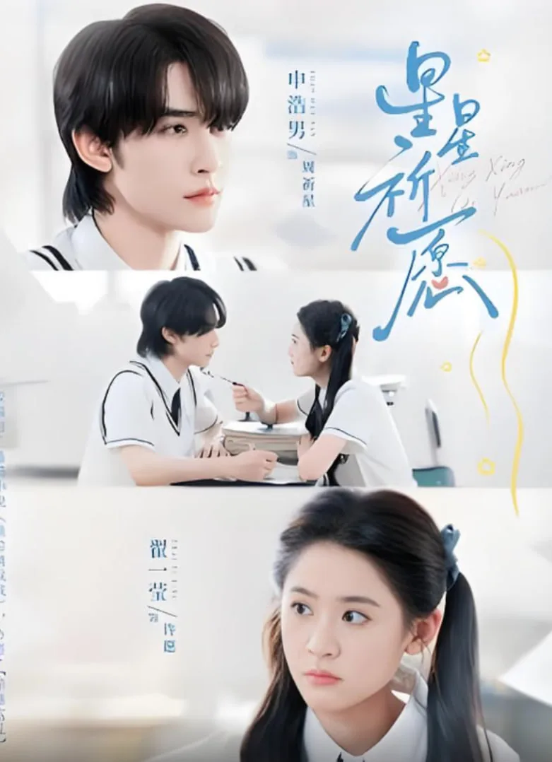 越界out电子书