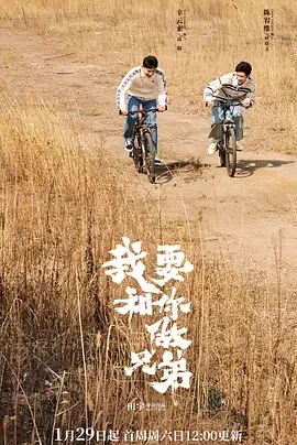 她和我的英文怎么说