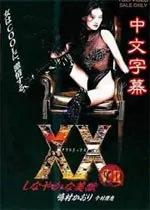 温柔色彩