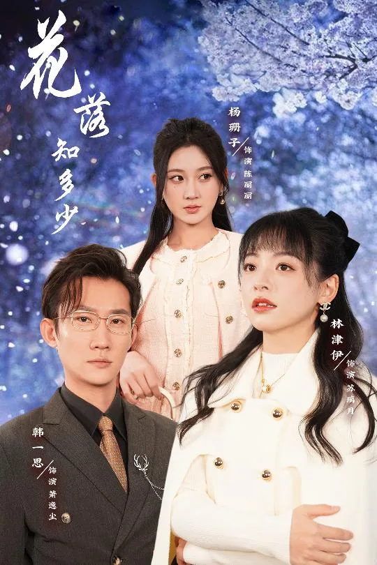 哥哥逆光而来图片大全