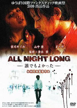 风月俏佳人别名