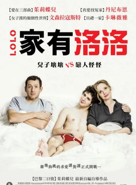 洛洛克17图片
