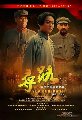 寻路无门