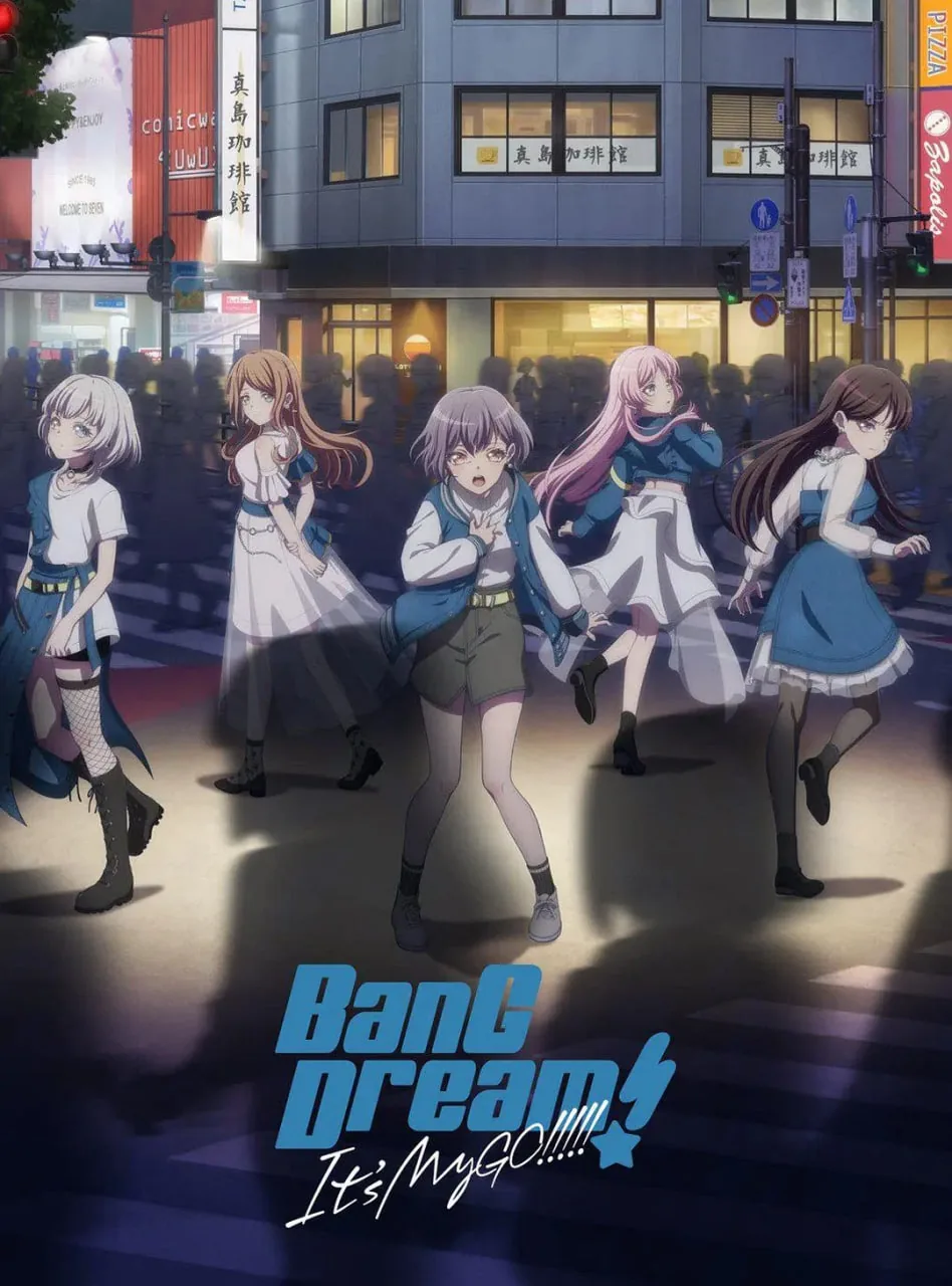 迷途之子b站有删减吗