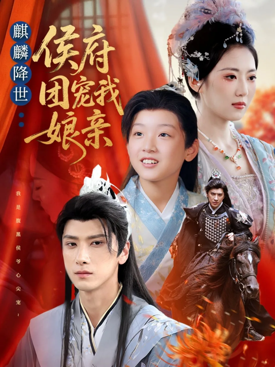 麒麟降临百度贴吧