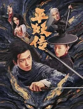 洞妖解说使命召唤