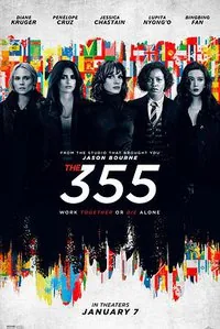 355谍影特攻插曲