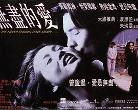 无尽的欲望不过都是妄想