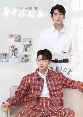 上瘾讲的什么