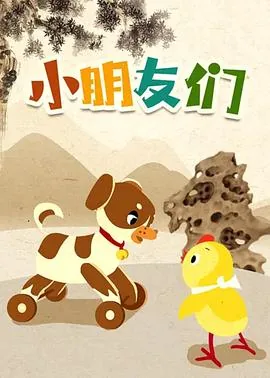 小朋友们放烟花的心情句子