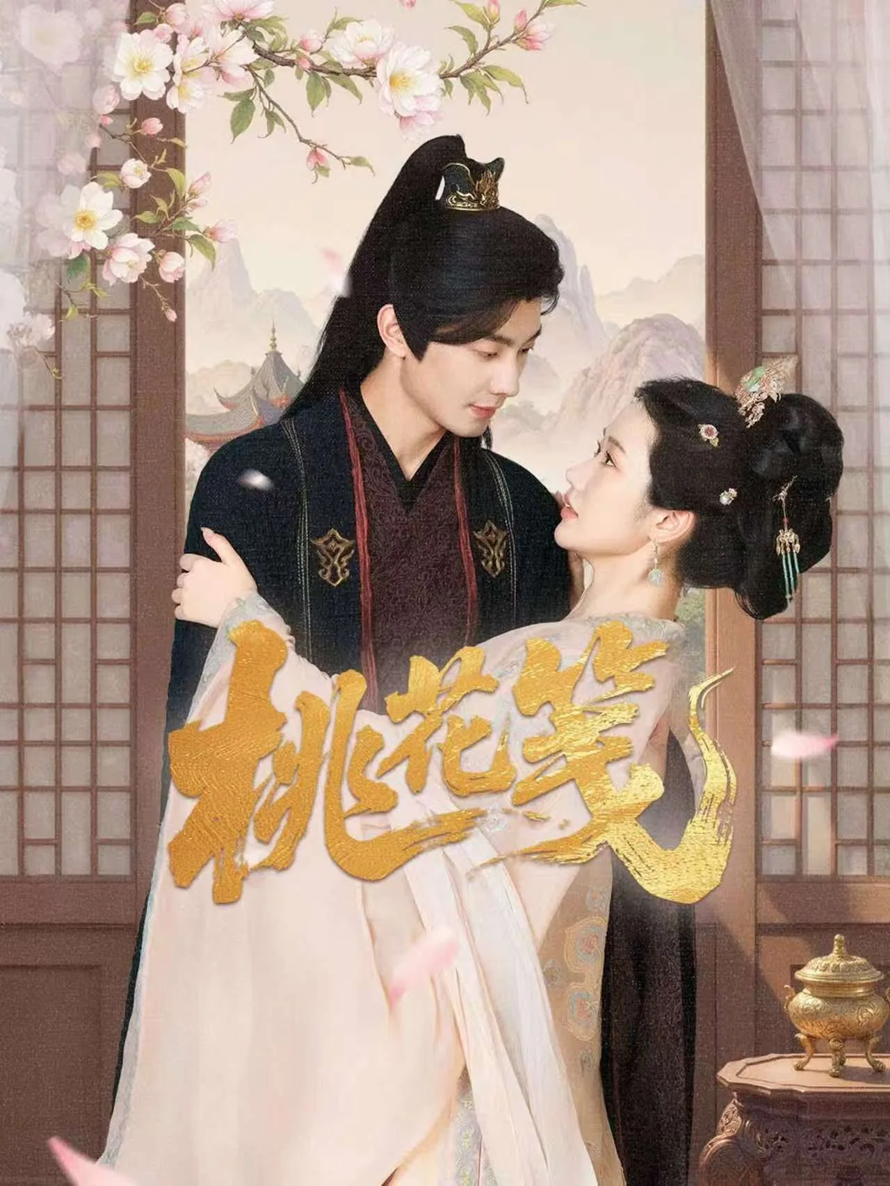 桃花笺儿童舞蹈