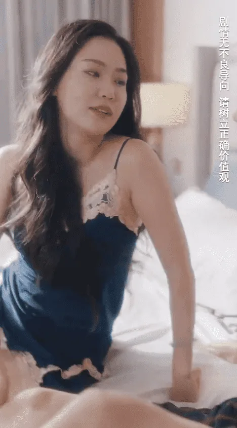 我养的小白脸是京圈太子爷网剧