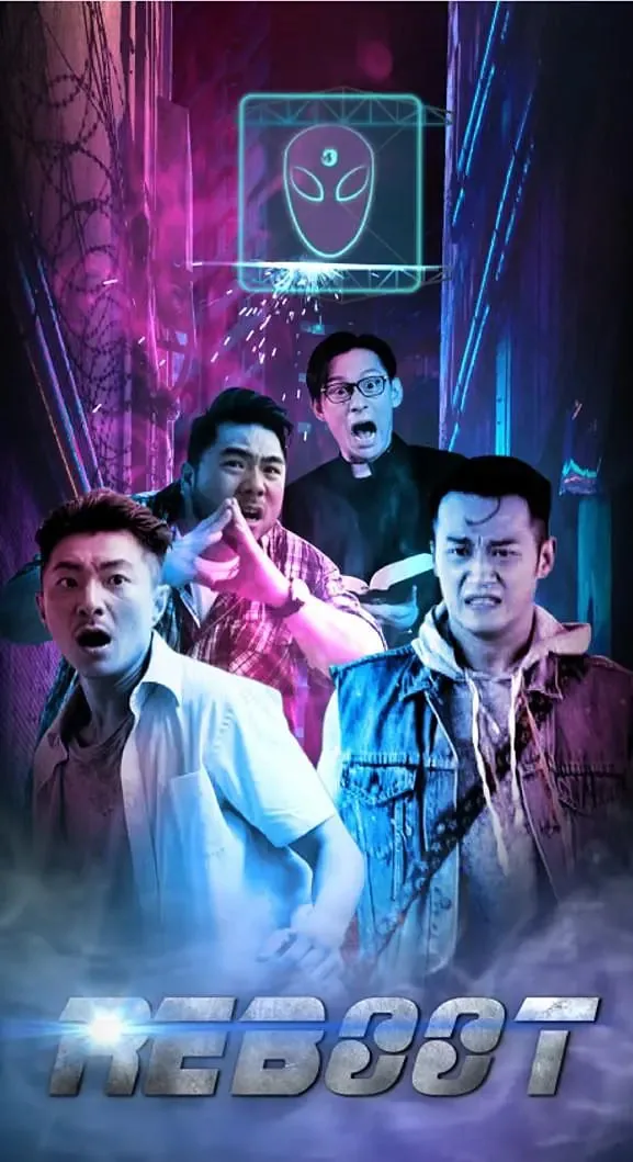 重新启动客户端是什么意思