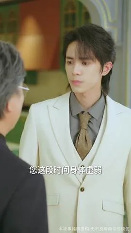 云深花见月