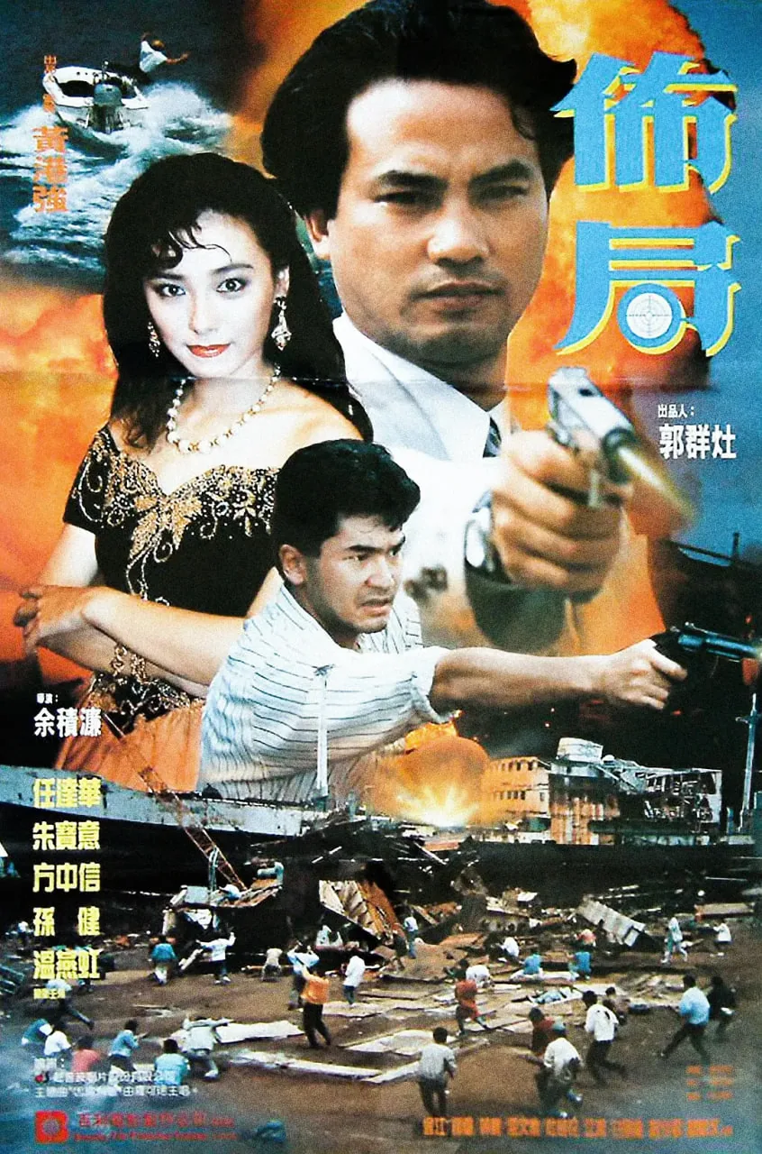 布局近义词