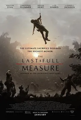 最后一搏中文版