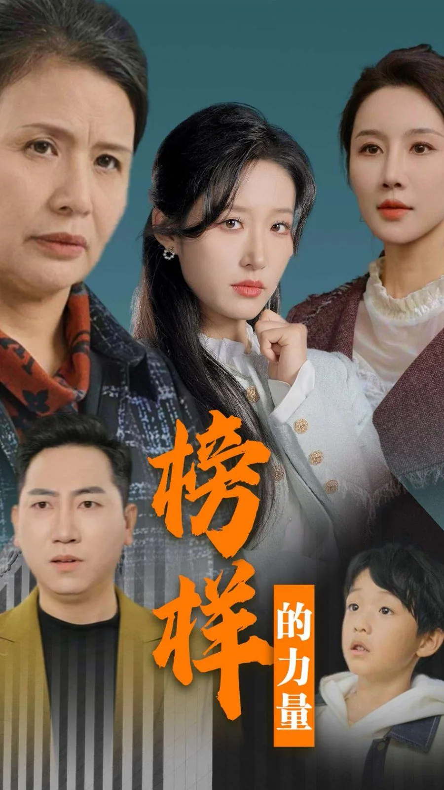 勿以恶小而为之议论文素材