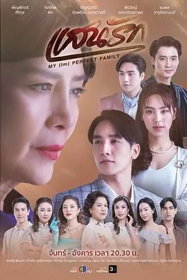 至爱欧美情歌