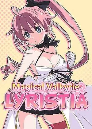 魔斗姬利斯缇亚2免费动漫观看