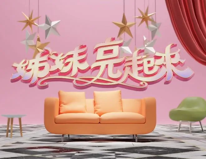 姊妹亮起来鬼故事视频