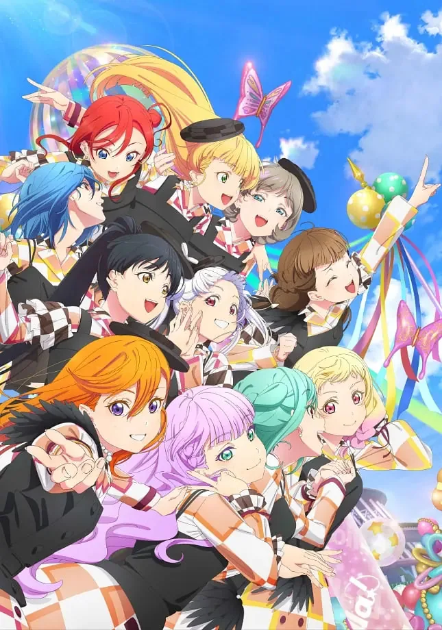 lovelive superstar第七集