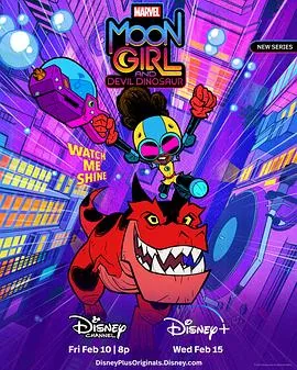 月亮女孩与恶魔恐龙国语