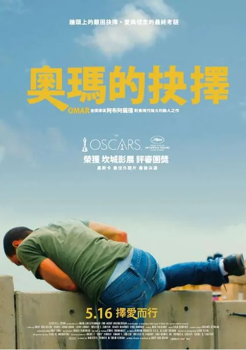 奥码图片