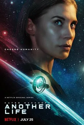 外星生命第一季哪里看
