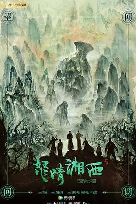 怒晴湘西鹧鸪哨吃的是什么