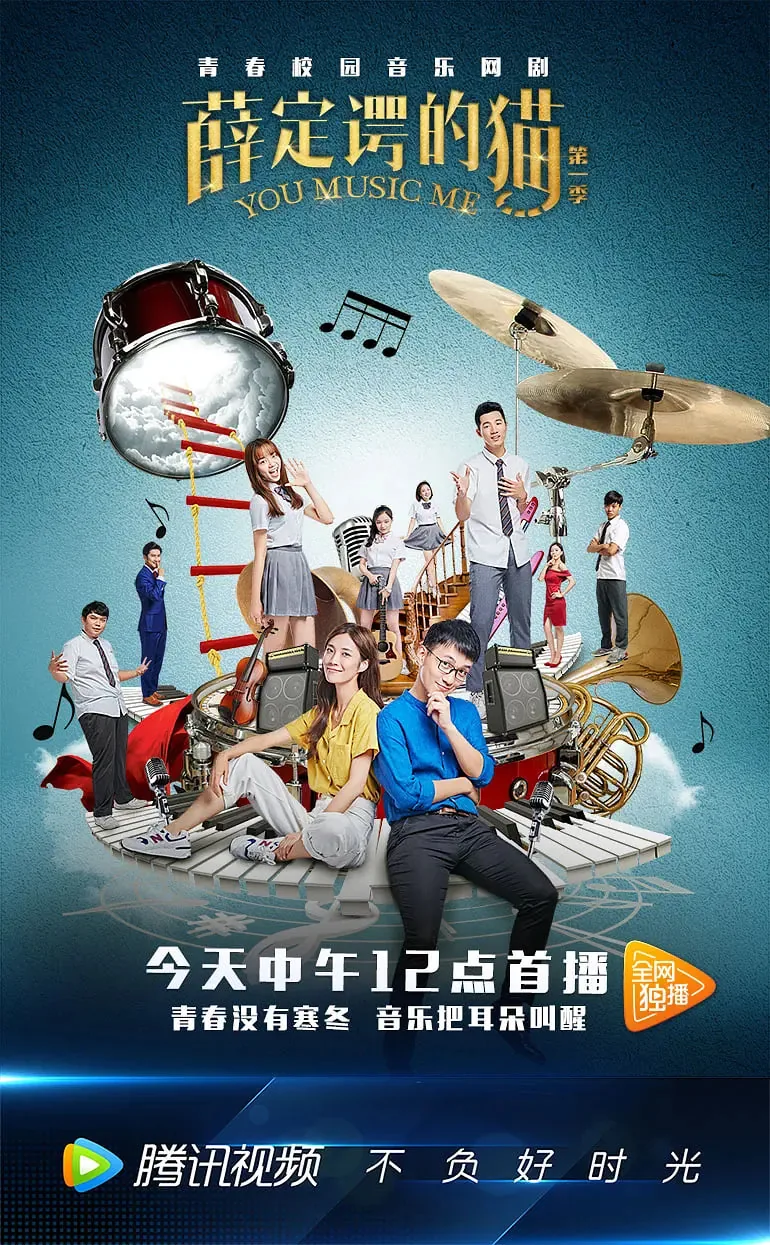 薛定谔的猫告诉我们什么道理