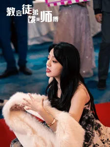 教会徒弟饿死师傅与什么相违背