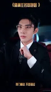 刷满任务就跑路