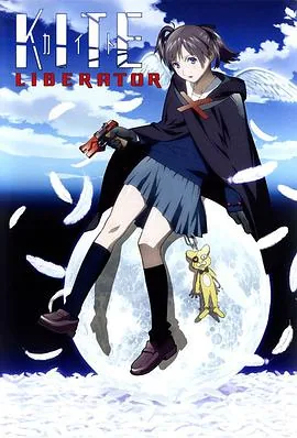 少女杀手美国电影在线观看