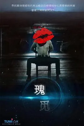 瑰觅cake