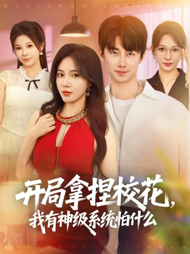 系统管理员的主要工作