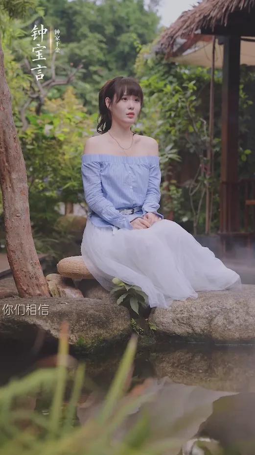 不想结婚的我们