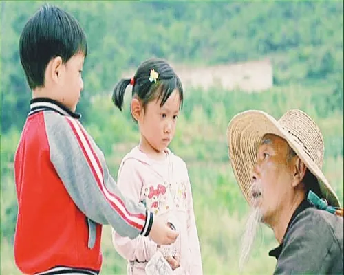 八十一枚金币 免费观看