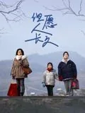 但愿人长久简谱教唱视频完整版