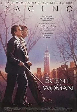 闻香识女人小提琴曲一步之遥