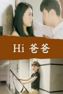 成熟的玫瑰免费观看
