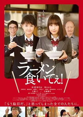 好想吃榴莲