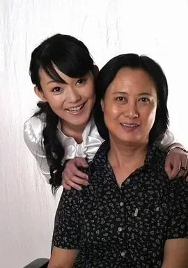 麻辣女岳